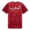 Maglia ufficiale Marocco Pre-Match 2025 per Uomo